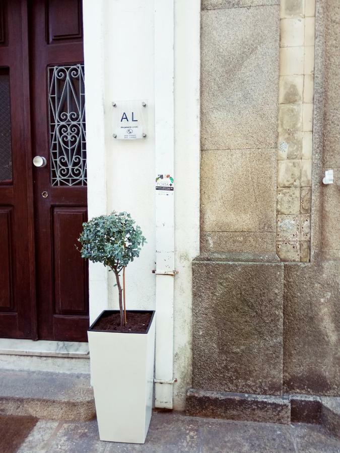 Villa Regio Room & Garden Вила ду Конде Екстериор снимка